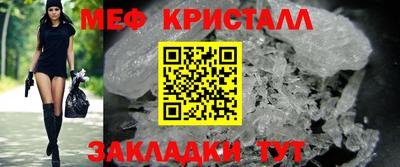 apvp Ливны