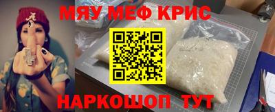 шишки Ликино-Дулёво