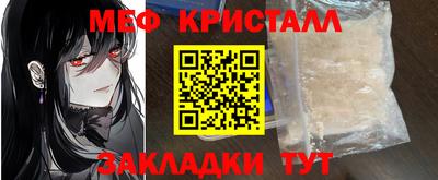 apvp Ливны