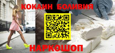 ALPHA PVP Лесосибирск
