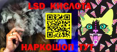 apvp Ливны