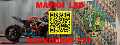ALPHA PVP Лесосибирск
