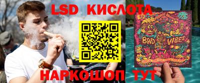 apvp Ливны