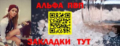 шишки Ликино-Дулёво