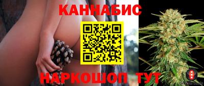 ALPHA PVP Лесосибирск