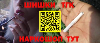 ALPHA PVP Лесосибирск