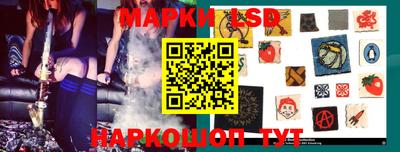 apvp Ливны