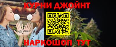 ALPHA PVP Лесосибирск