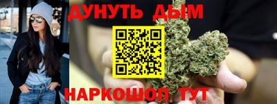 ALPHA PVP Лесосибирск