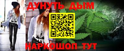 шишки Ликино-Дулёво