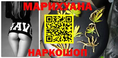apvp Ливны