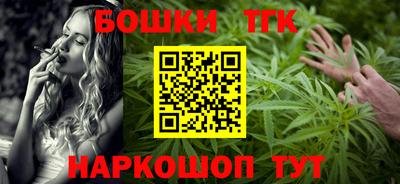 ALPHA PVP Лесосибирск