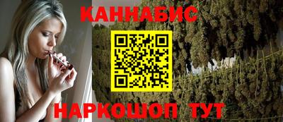 ALPHA PVP Лесосибирск