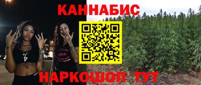 ALPHA PVP Лесосибирск