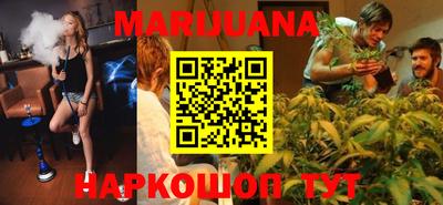 apvp Ливны