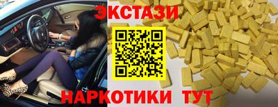 apvp Ливны