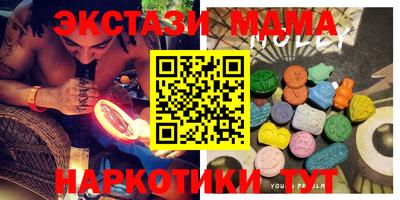 apvp Ливны