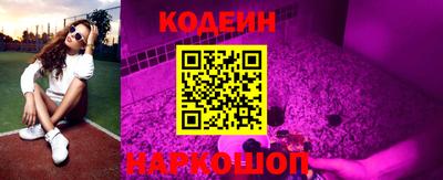 apvp Ливны
