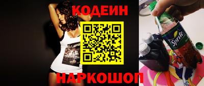 apvp Ливны