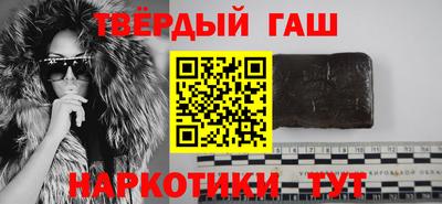 шишки Ликино-Дулёво