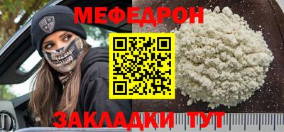 apvp Ливны
