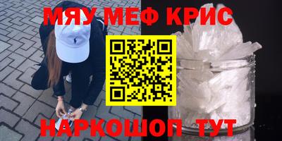 шишки Ликино-Дулёво
