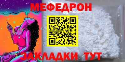 шишки Ликино-Дулёво