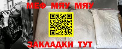 шишки Ликино-Дулёво