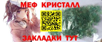 ALPHA PVP Лесосибирск