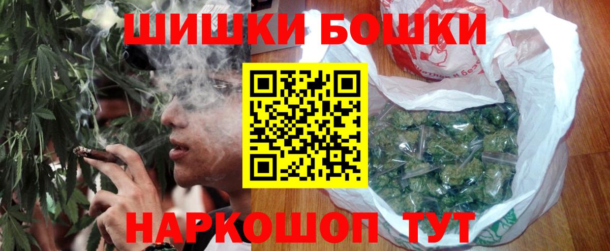 Конопля ГИДРОПОН Вольск